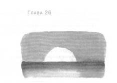 Глубина моря - i_029.jpg