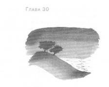 Глубина моря - i_033.jpg