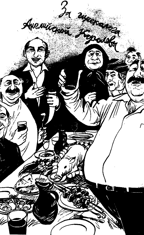 Держите ножки крестиком, или Русские байки английского акушера - i_011.png