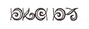 Волки Кальи - i_001.png