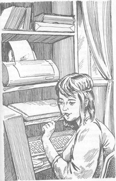 Любовь по Интернету - image013.jpg