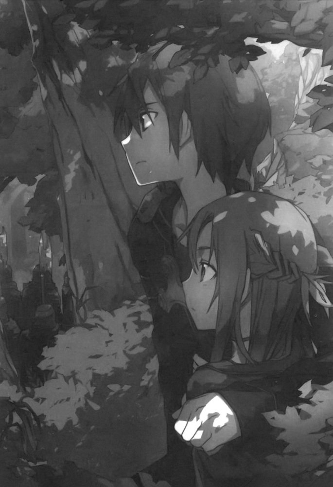 Sword Art Online. Том 1 - Айнкрад - doc2fb_image_0200000D.jpg