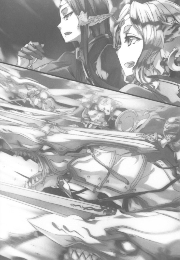 Sword Art Online. Том 4 - Танец фей - Sword_Art_Online_Vol_04_p193.jpg