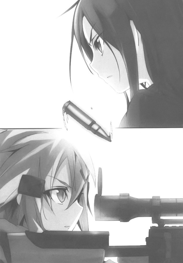 Sword Art Online. Том 5 - Призрачная пуля - doc2fb_image_02000012.jpg