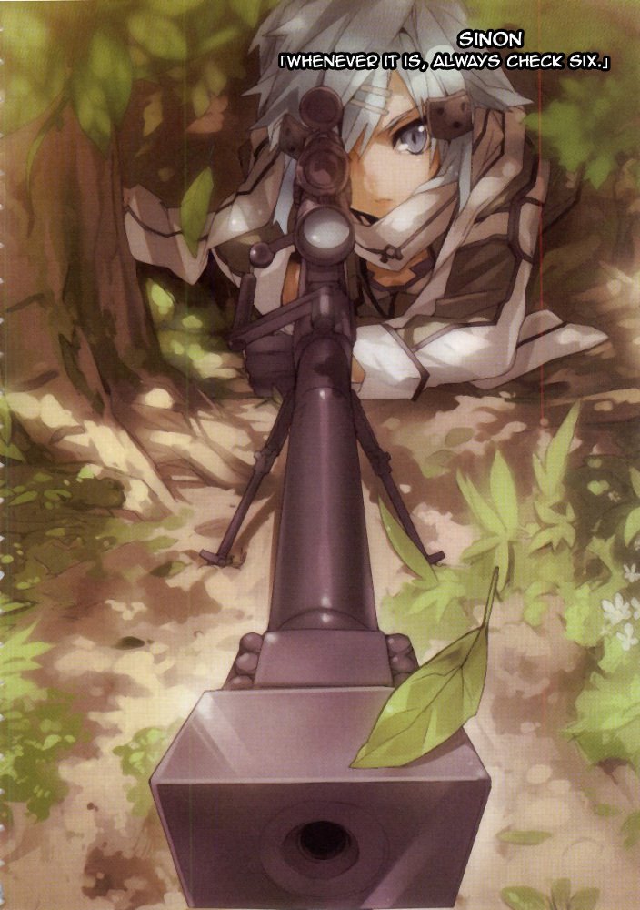 Sword Art Online. Том 6 - Призрачная пуля - doc2fb_image_02000006.jpg