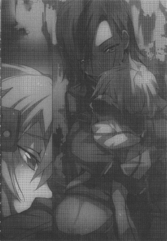 Sword Art Online. Том 6 - Призрачная пуля - doc2fb_image_0200000E.jpg