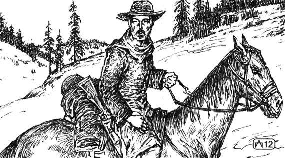 Шаман - i_002.png