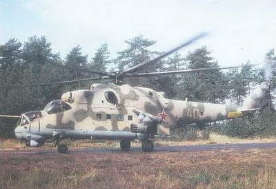 Вертолеты. Иллюстрированная энциклопедия - _272.jpg