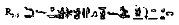 Секреты пирамид - i_44.png