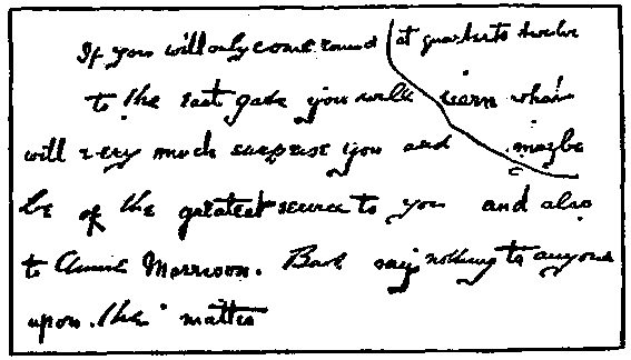 Рейгетские сквайры - i_002.png