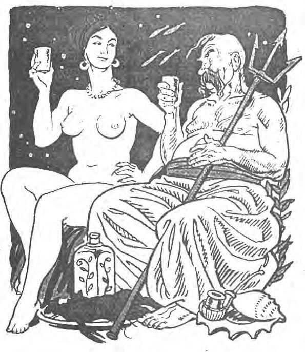Эта покорная тварь – женщина - i_012.jpg