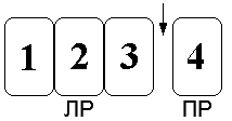 Школа карточных фокусов - _8.png