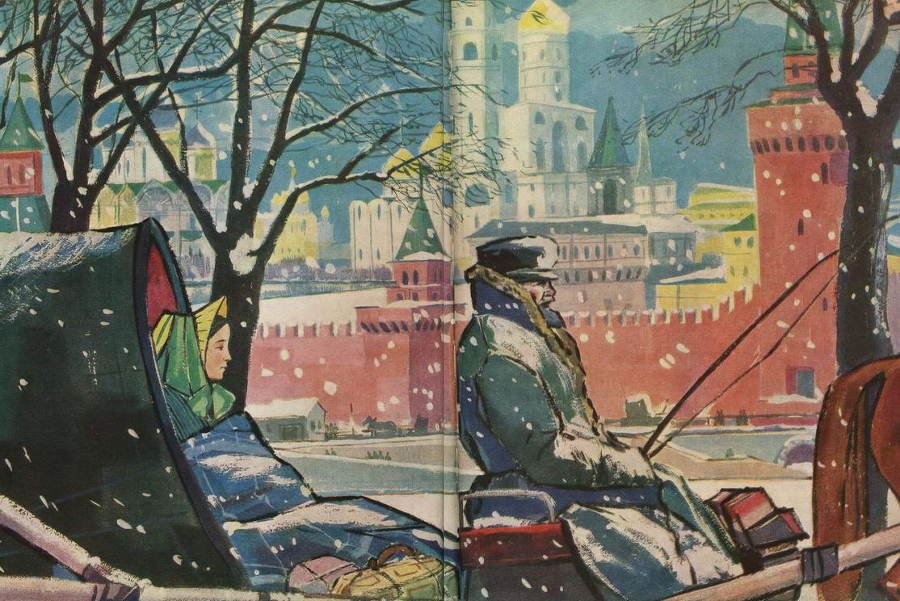 Вслед за героями книг - pic_134.jpg