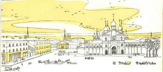 Вслед за героями книг - pic_140.jpg