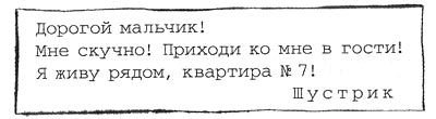 Само собой и вообще - i_052.jpg