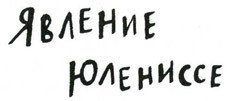 Осторожно, Питбуль-Терье! - i_100.jpg