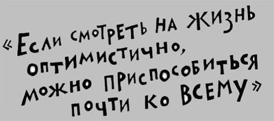 Осторожно, Питбуль-Терье! - i_123.jpg