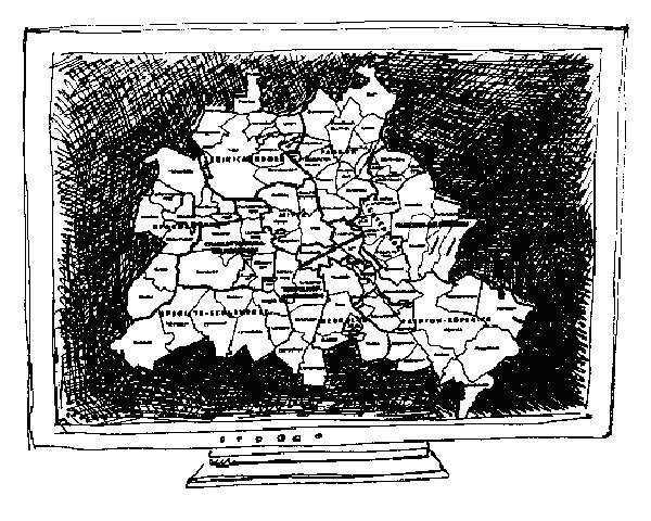 Рико, Оскар и тени темнее темного - _025.jpg