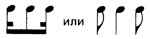 Становление джаза - _2.png
