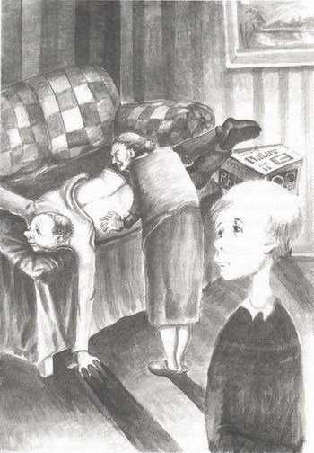 Похороните меня за плинтусом + 3 неизданные главы - _029.jpg