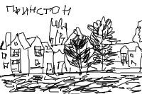 Американская ария князя Игоря - i_024.jpg