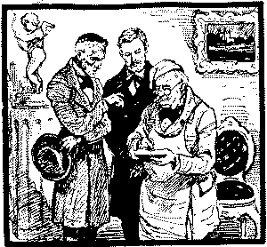 Лунный камень - doc2fb_image_0300001B.png
