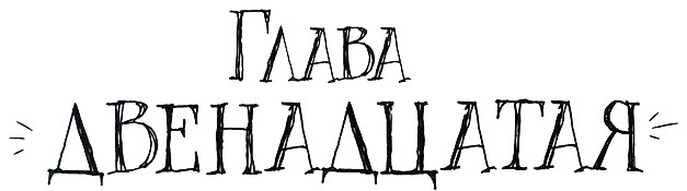 Спасибо Уинн-Дикси - i_050.jpg