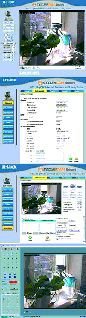 Журнал «Компьютерра» №42 от 15 ноября 2005 года - pic_44.jpg