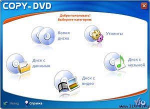 Журнал «Компьютерра» № 10 от 13 марта 2007 года - _678q5a7.jpg