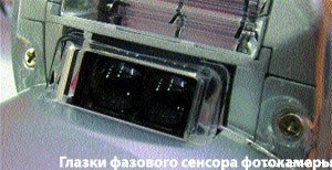 Журнал «Компьютерра» № 31 от 29 августа 2006 года - _651q12a6.jpg