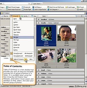 Журнал «Компьютерра» № 36 от 3 октября 2006 года - _656g8j2.jpg