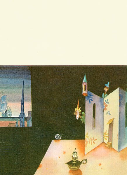 Сказки. Истории - i_017.jpg