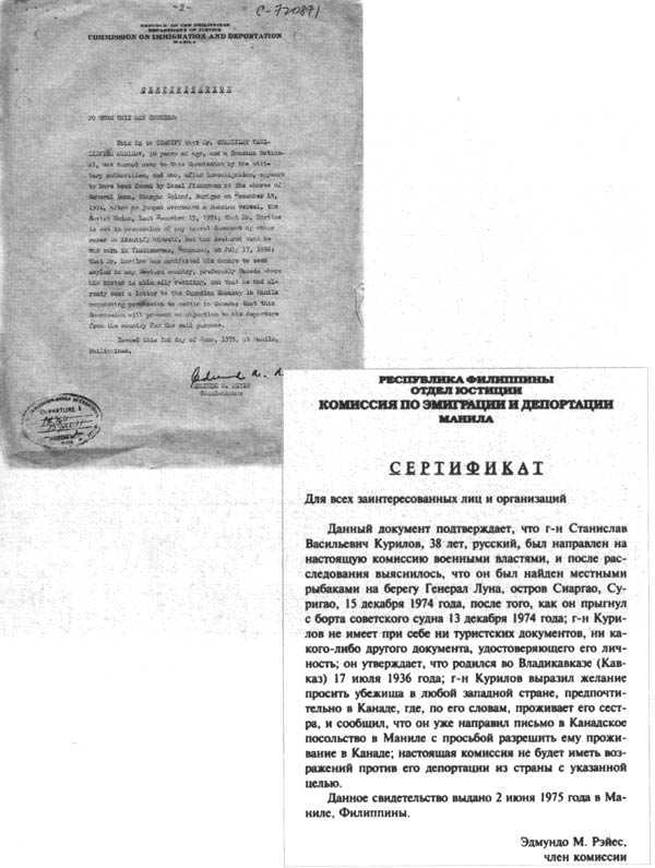 Один в Океане - _1.jpg