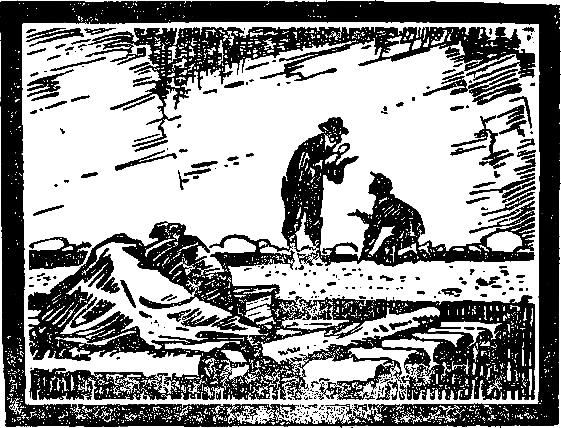 Тайна реки Злых Духов - i_011.png