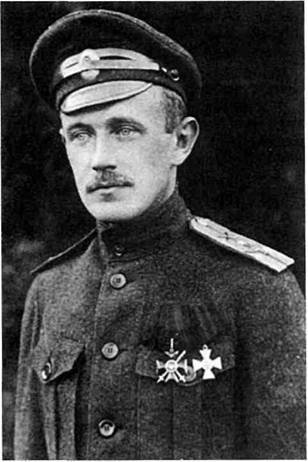 Русская армия 1914-1918 гг. - any2fbimgloader15.jpeg