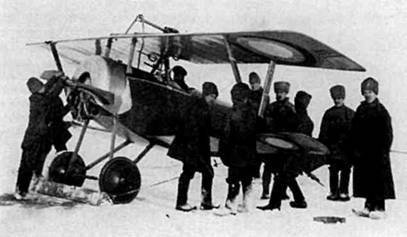 Русская армия 1914-1918 гг. - any2fbimgloader38.jpeg