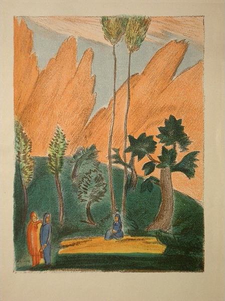Утопленная книга. Размышления Бахауддина, отца Руми, о небесном и земном - _8.jpg_0