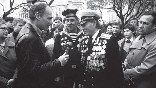 Прощание с иллюзиями - i_126.jpg