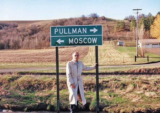 Прощание с иллюзиями - i_197.jpg
