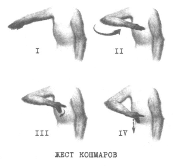 Беатриче и Вергилий - i_002.jpg