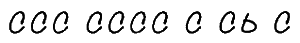 Маленький незнакомец - i_002.png