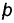 Хищник. Том 2. Рыцарь «змеиного» клинка - _030.png