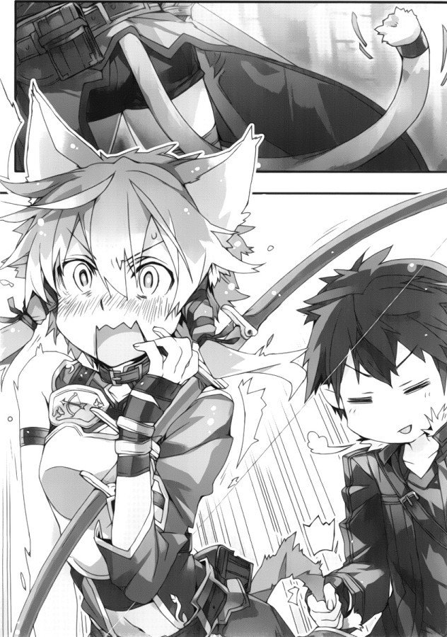 Sword Art Online. Том 8 - Вначале и потом - doc2fb_image_0200000D.jpg