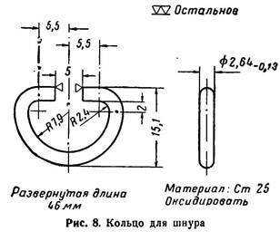 Руководство по ремонту револьвера Наган 1895 - _8.jpg