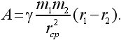 Физика для всех. Движение. Теплота - pic159_02.png