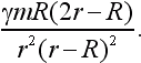 Физика для всех. Движение. Теплота - pic171_01.png