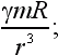 Физика для всех. Движение. Теплота - pic171_04.png