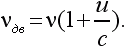 Физика для всех. Движение. Теплота - pic330_02.png
