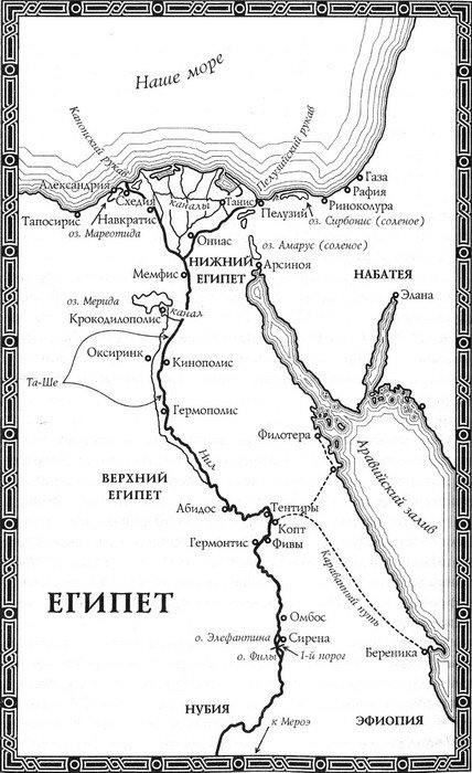 По воле судьбы - map13.jpg
