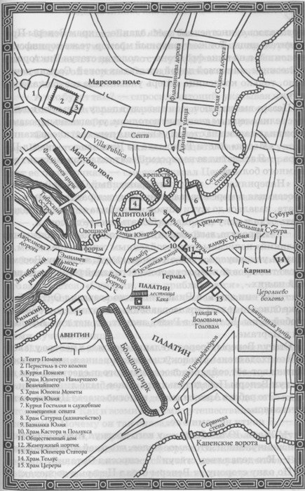 Падение титана, или Октябрьский конь - map05.jpg